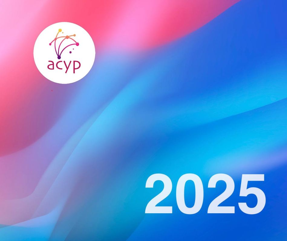 ��� "����������� �������� �������������" ������� ���������� ������ ��������� �� � ��������� ������������� ���������� ���� �� ������ 2025 ����!