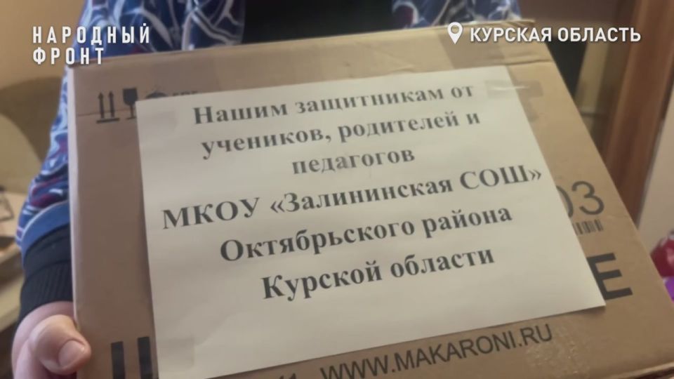 �������� ����: �� ����� � ������, �� ������ � ������