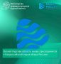 Весной Курская область вновь присоединится к всероссийской акции «Вода России»