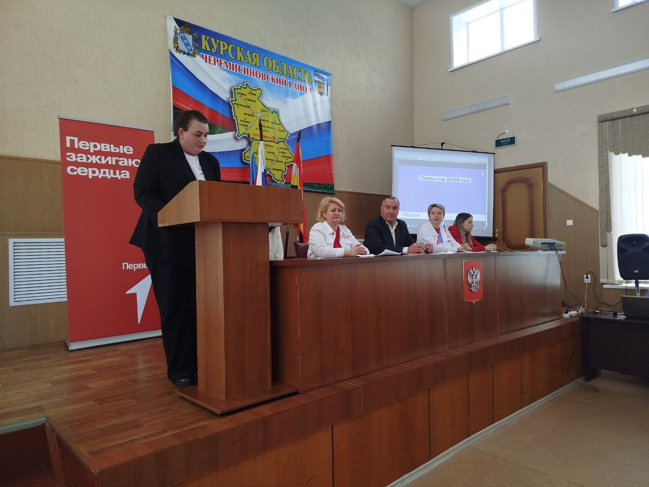 Михаил Игнатов: Сегодня провел расширенное заседание муниципального координационного совета по взаимодействию с общероссийским общественно-государственным движением детей и молодёжи «Движение Первых»