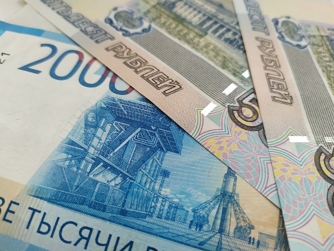 Налоговые поступления от курян в 2025 году превысили 197 млрд рублей