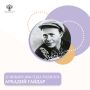 122 года назад в этот день на Курской земле родился человек, который вдохновил поколения творить добро
