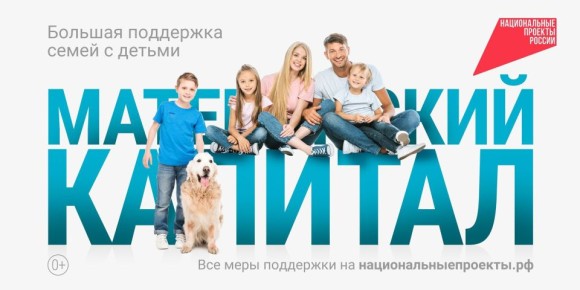 ������ ����� ��� �������� ����� ������ � ������� ����� � ����������� ���������!