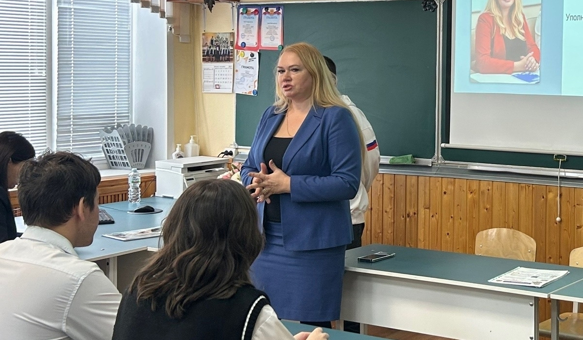 В Курске школьников просветили о правах и безопасности