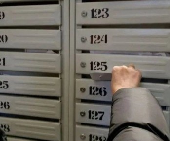 � ������ ��������� ������������� ����� � �������� ��������� � ���������� ��������