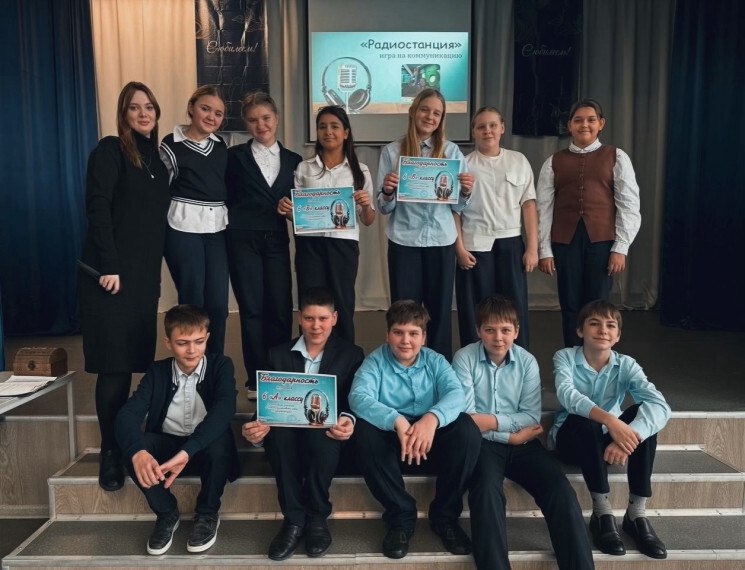 В гимназии №2 прошло первое мероприятие в рамках проекта "Обучение служением" от движения Первых