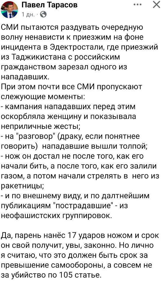 Недавно наткнулась на интересный пост