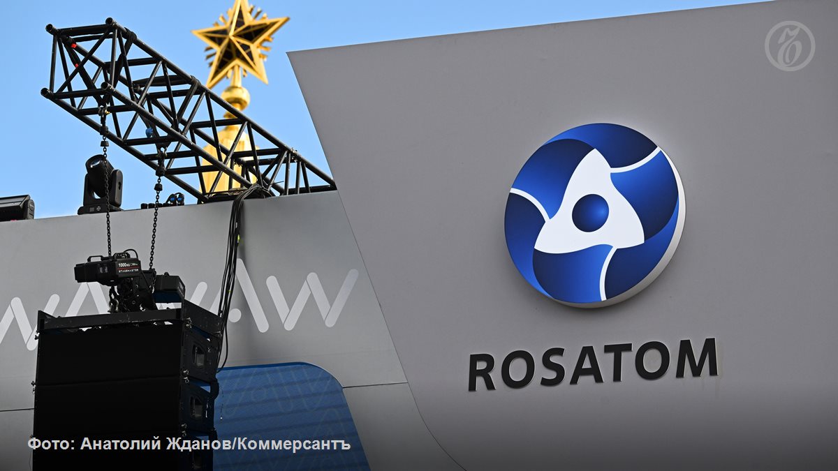 Росатом требует с «Корпорации развития Курской области» 165 млн