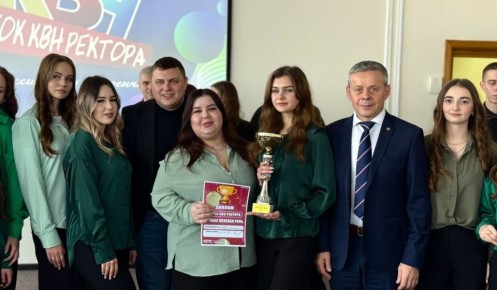 � ������� �������� ��������� ��������� ����� ������� �� ���-2026