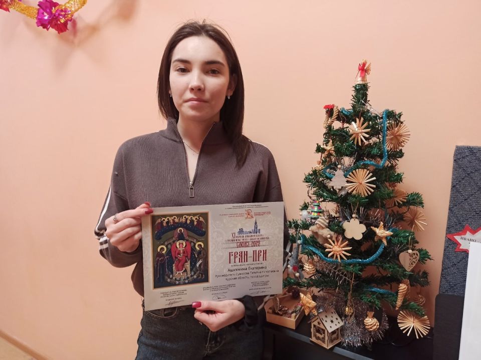 ������ � ������������� ���������� ������� ����� �������� �������� ������ ����� �� �I ��������� ������ 2025�! ��� ��������� ������� � ��������� ��������� �����