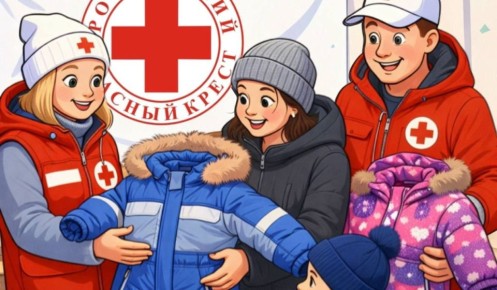 В Курске волонтеры РКК выдают детские зимние комбинезоны малоимущим семьям