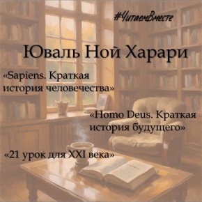 ��������� ��������: #������������. ���������������� ����������� ������ ������������ � �����