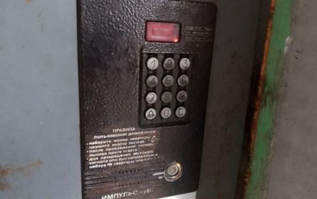 ������� ����������� �� ����������� ����������� ����� �������