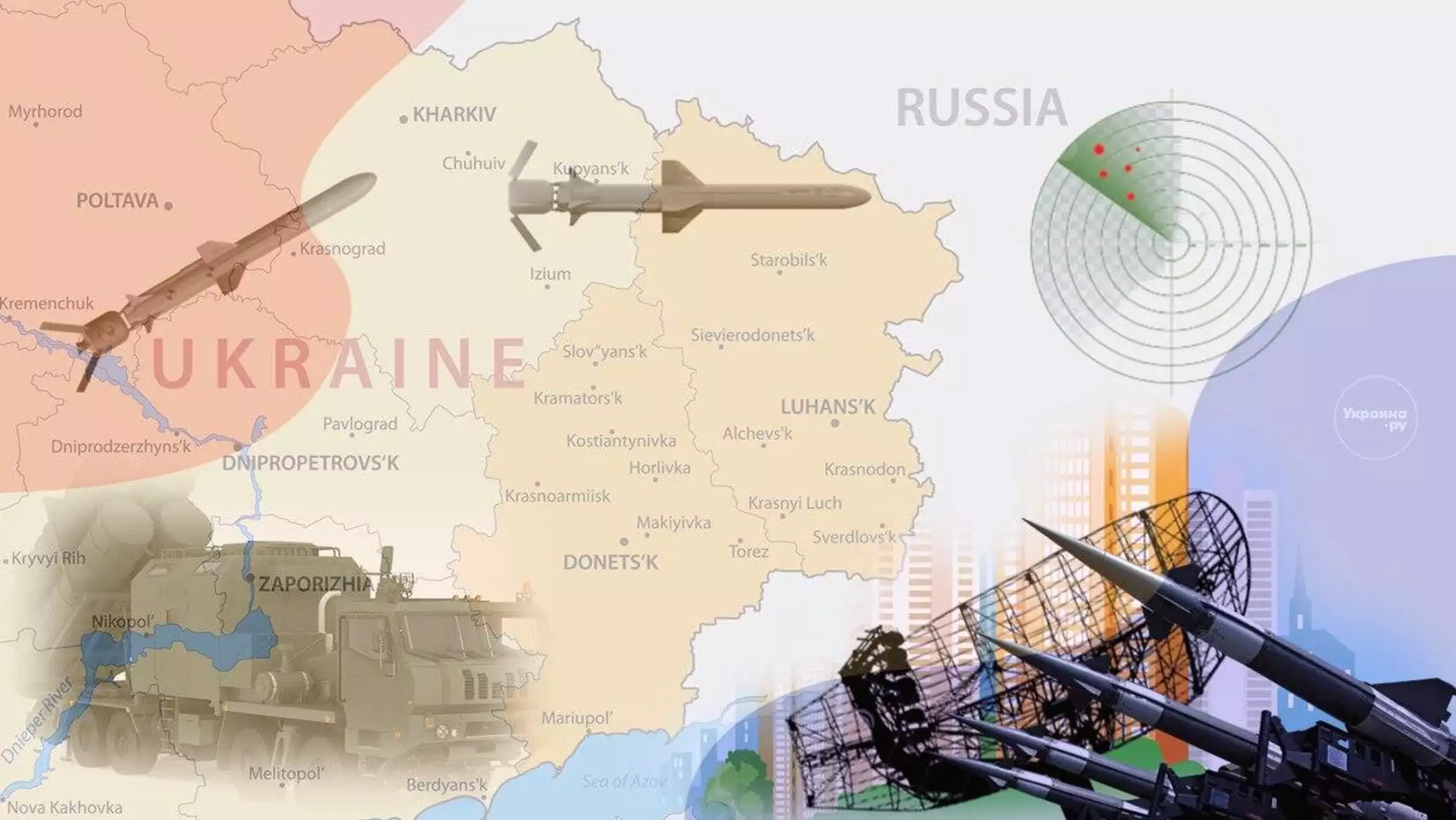 В Минобороны РФ раскрыли количество уничтоженных за ночь украинских дронов