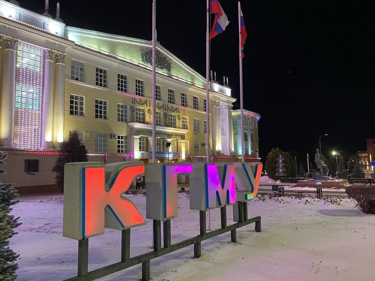 Дорогие друзья! Уважаемые студенты и педагоги!