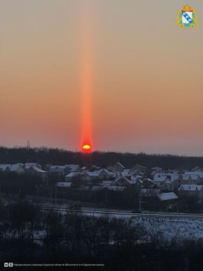 «Солнечные столбы» снова озарили небо над Курском