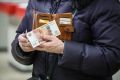 К 2026 году пенсионные выплаты ждут 1,5 миллиона россиян