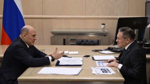 Пусковые операции на Курской АЭС-2 начнутся в 2026 году