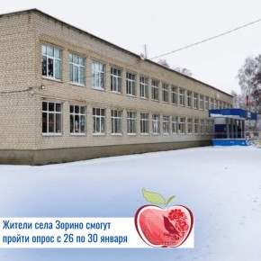 ����������, ��� ���������� ����� �������, ����������� � �. ������ � ����� ����� ������ ��������� �� ������� ���������������� ������������� �������������� ���������� ����������� ���������������� ���������� ���������� �������...