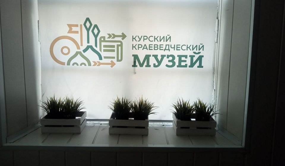 � ������� ������� � 2026 ���� ������������ ������ � ���������� ����������� �����