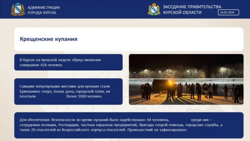 ������� ������ ��������� �� ��������� ������������� ������� ������� � ������ ������������� ������ ������