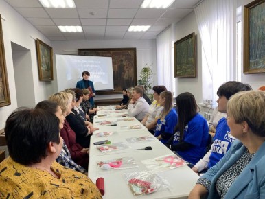 ���� ��������: ������� � ������������ ������������� ����� ���������� �����������, ����������� ��� ����������� ������������ � ����������� ���