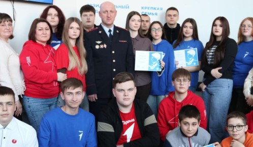 � ������ ��������� ����������� � ����������� �������