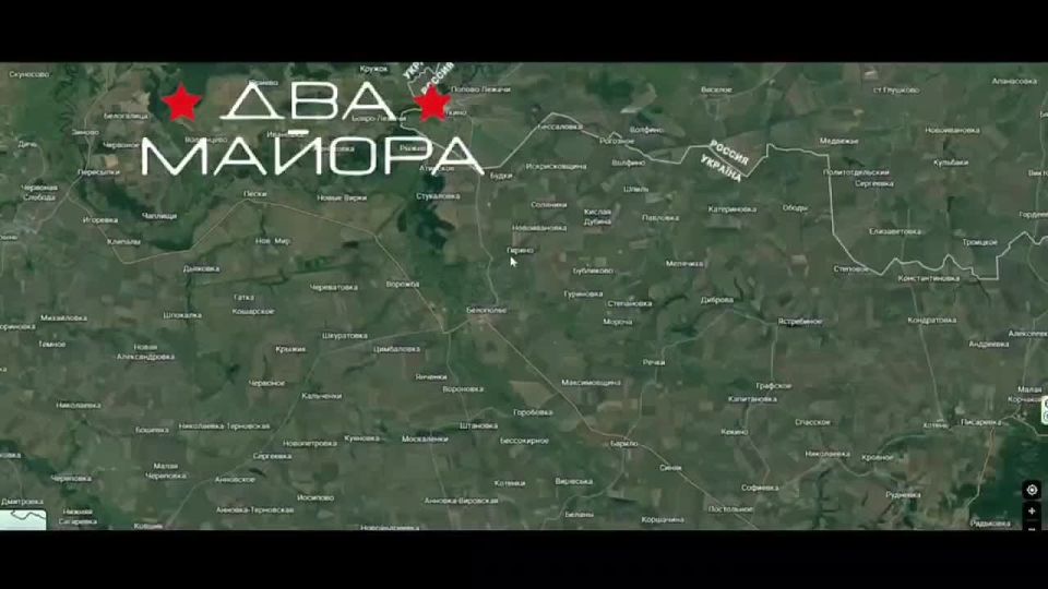 ��� ������: ��������� ��, ����� ��� �������� �����