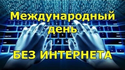 ������� ������ � ��������! ���������� ��� 26 ������ � 15:00 � ������� ��� ����� �������� ���������� �� �������������������� ��������� ����� ��� ���������!