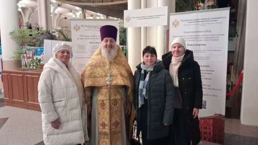 �������� ������: 25 ������ 2026 ���� � ���� ������ �������� ������� � � ��� � ���� ������������ ����������� ������������ ���������� ������ ���������� ������� ������ �������� �� ������������ ��������� ���������� ���������...