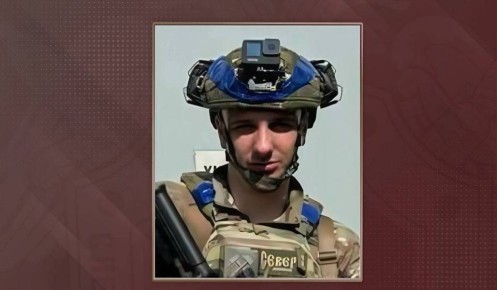 Солдат полка спецназначения ВСУ объявлен в розыск за теракт в Курской области