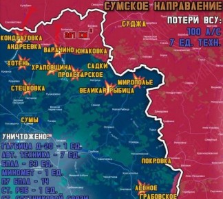 ������� �������� � �������� � ������� � ������� �������� �� 27 ������