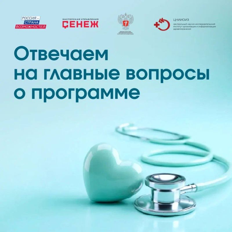 456. �� 19 ������� ������������ ���� ������ �� ���������� ��������������� ��������� ���������� � ��������: �������������� ���������� ������������� ��������� ����������������