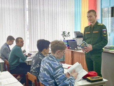 � ����� � 29 ��. �.�. ������� ���������� ������� ���������������� � ���������� ���������� ������� ������-����������� ���������� ������ �������� ������� (������)