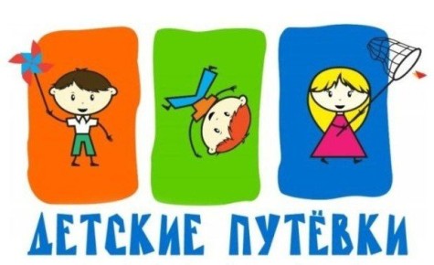 ���������� ���������� ������� ������� ���������� ����� �� ������� � ����� � ������� 2026 ����