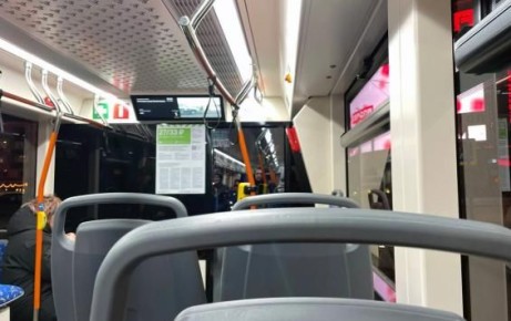 Курск вошёл в число городов с лучшей работой общественного транспорта