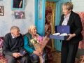 Курская семья отметила 70-летие совместной жизни