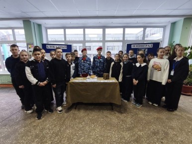 � ������ �������� ������ ������ ��������, ������������ � 82-� ��������� ������� ������������ ���������� �� ���������� �������