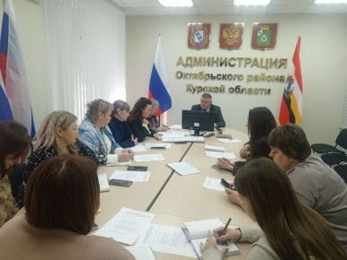 27 января 2026 года в 10:00 в Ситуационном центре Администрации Октябрьского района состоялось заседание Координационного совета по оказанию помощи семьям с детьми, находящимся в трудной жизненной ситуации и нуждающимся в...