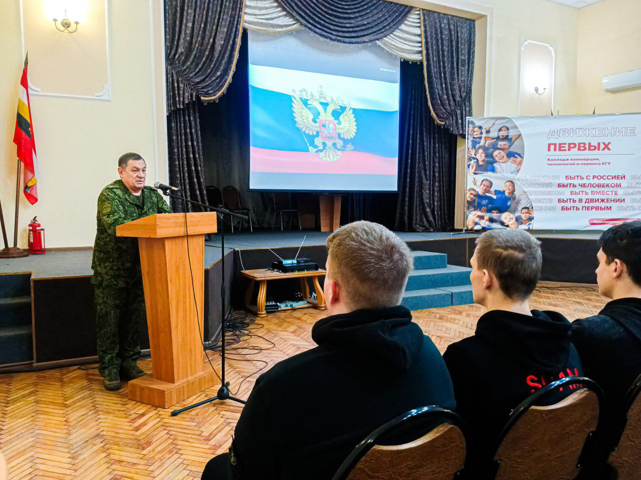 В России завершено создание нового рода войск — войск беспилотной авиации