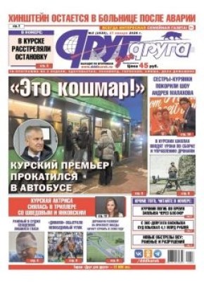 � ������ 27 ������ ����� ������ ����� ������ ����� ��� �����