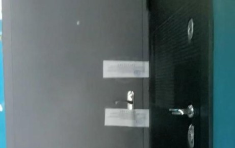 �������� �������� ����� ��� ����������� ��������� � ������������� ������