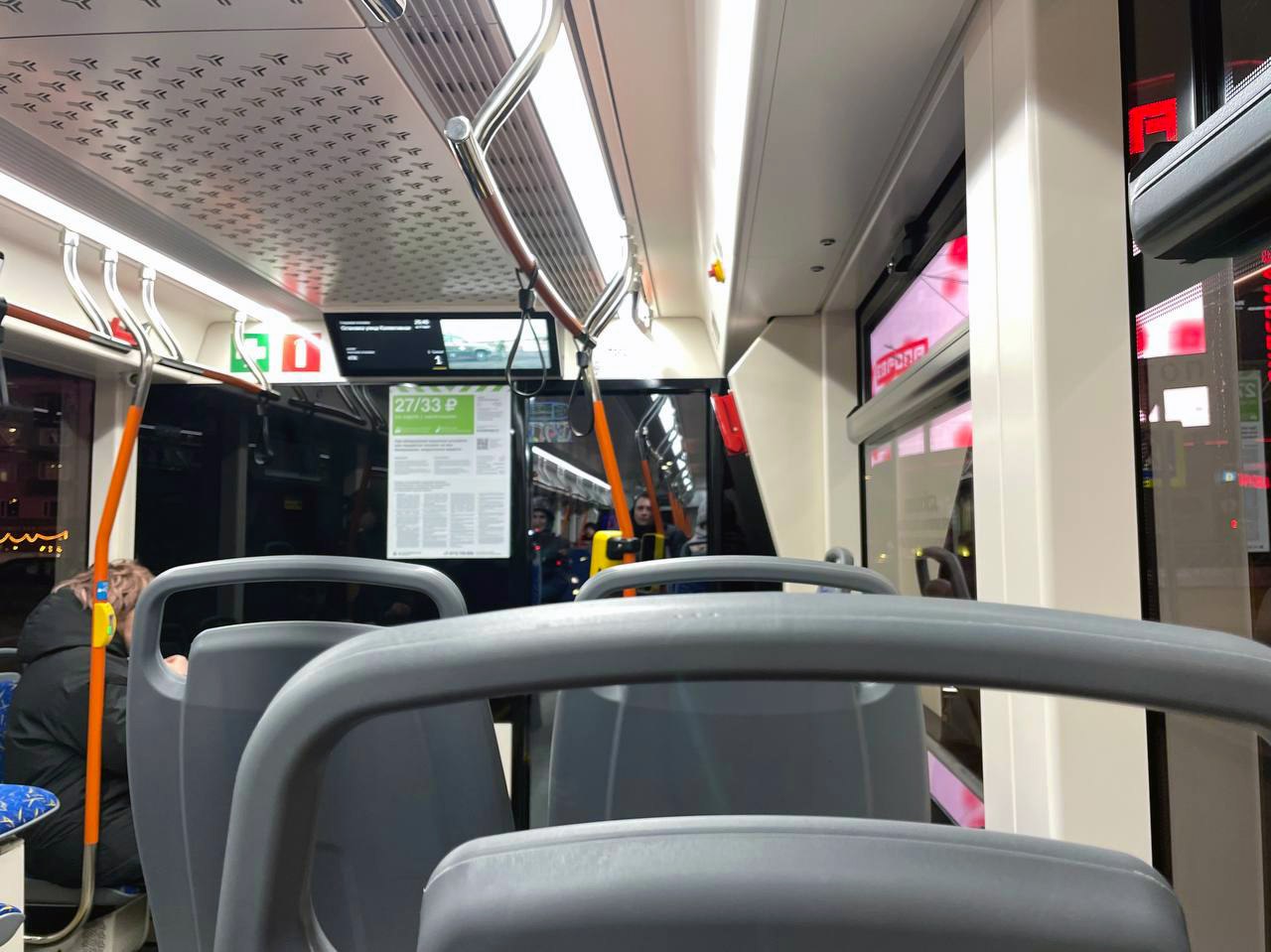 Курск вошёл в десятку российских городов с наиболее качественной работой общественного транспорта