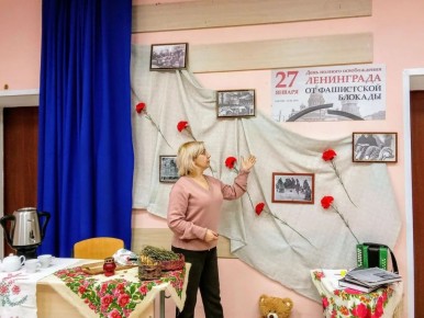 Блокада Ленинграда - один из наиболее трагических периодов в истории Великой Отечественной войны