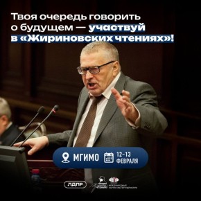 ������� �������: ������� ����������� �� ������������� ������-���������� ����� ������������ �������