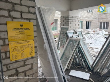 В Крупецкой средней общеобразовательной школе Дмитриевского района начался капитальный ремонт в рамках нацпроекта «Молодежь и дети»