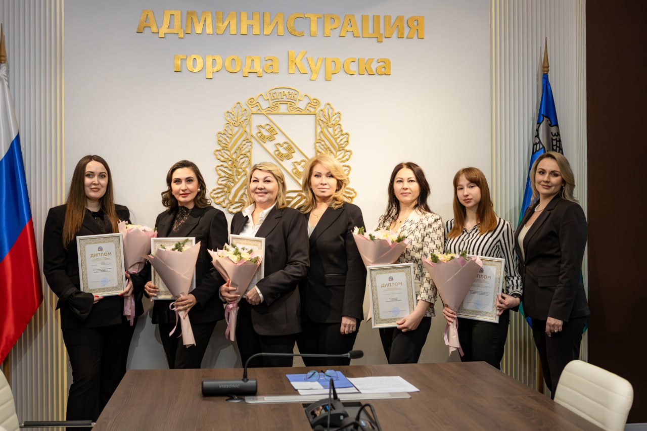 В Курске наградили предприятия за лучшее новогоднее оформление