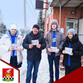 Сегодня Касторное отмечает знаменательную дату – День освобождения от немецко-фашистских захватчиков