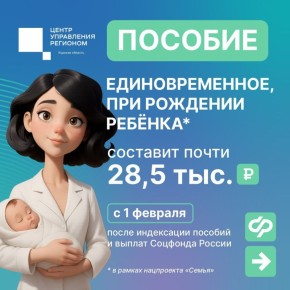 ����� ������ ��������������� ������� ��� �������� ������ ����� � 1 ������� ����� ����������? ���� �������� �������?