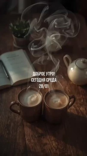 ������ ����, ���������� �����!